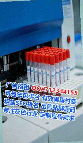 彝族试管婴儿园林绿化工作室